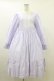 画像1: marcHenTica / レース切替ワンピース プリンセスサイズ ラベンダー H-26-04-11-058-LO-OP-NS-ZH (1)