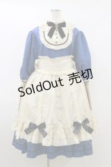 milky ange / アンティークスタイルメイド Free ブルー H-26-04-11-063-EL-OP-NS-ZH