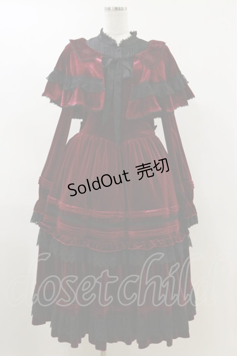画像1: Hoshibako Works / Rozen Maiden x HoshibakoWorks 真紅ケープ付きワンピース Free ベルベット/ワイン H-26-04-11-064-LO-OP-NS-ZH (1)