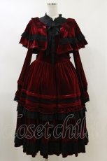 画像1: Hoshibako Works / Rozen Maiden x HoshibakoWorks 真紅ケープ付きワンピース Free ベルベット/ワイン H-26-04-11-064-LO-OP-NS-ZH (1)