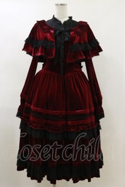 画像1: Hoshibako Works / Rozen Maiden x HoshibakoWorks 真紅ケープ付きワンピース Free ベルベット/ワイン H-26-04-11-064-LO-OP-NS-ZH