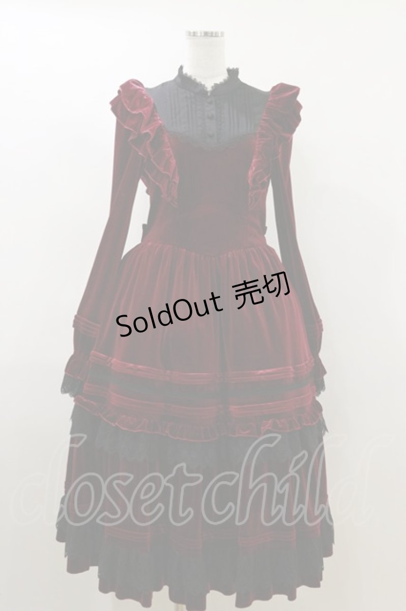 画像4: Hoshibako Works / Rozen Maiden x HoshibakoWorks 真紅ケープ付きワンピース Free ベルベット/ワイン H-26-04-11-064-LO-OP-NS-ZH (4)