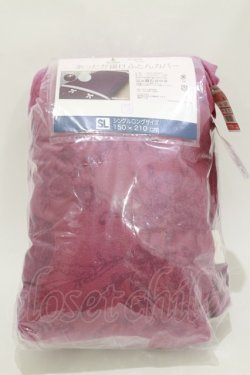 画像1: m petit by misako / NINA'S/掛け布団カバー シングル ワイン H-26-04-11-009-LO-ZA-NS-ZH