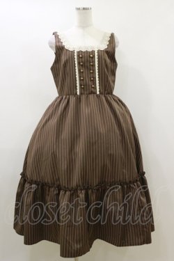 画像1: m petit by misako / TT*AOKストライプジャンパースカート LL ブラウン H-26-04-11-070-LO-OP-NS-ZH
