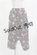 NieR Clothing / サルエルパンツ  和柄九尾/黒 H-26-04-11-1010-PU-PA-KB-ZH