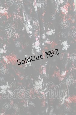 画像3: NieR Clothing / サルエルパンツ  和柄九尾/黒 H-26-04-11-1010-PU-PA-KB-ZH