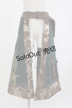 画像1: Qutie Frash / ドラゴンプリントラップスカート  グリーン H-26-04-11-1012-QU-SK-KB-ZH