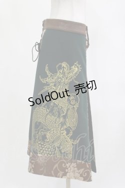 画像2: Qutie Frash / ドラゴンプリントラップスカート  グリーン H-26-04-11-1012-QU-SK-KB-ZH