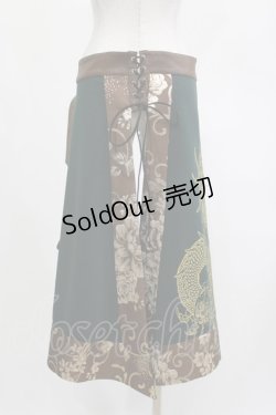 画像3: Qutie Frash / ドラゴンプリントラップスカート  グリーン H-26-04-11-1012-QU-SK-KB-ZH