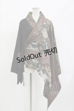 画像1: Qutie Frash / アシメ着物カーデ  ブラック×ブラウン×グリーン H-26-04-11-1017-QU-TO-KB-ZH