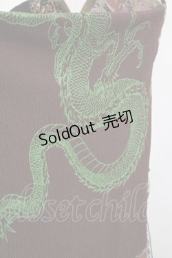 画像5: Qutie Frash / アシメ着物カーデ  ブラック×ブラウン×グリーン H-26-04-11-1017-QU-TO-KB-ZH