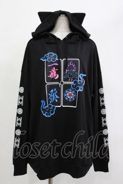 画像1: LISTEN FLAVOR / 猫耳麻雀パーカー  ブラック H-26-04-11-1019-PU-TO-KB-ZH