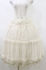 画像3: m petit by misako / NINA'Sコラボスカート M アイボリー/リバーシブル H-26-04-11-024-LO-SK-NS-ZH (3)