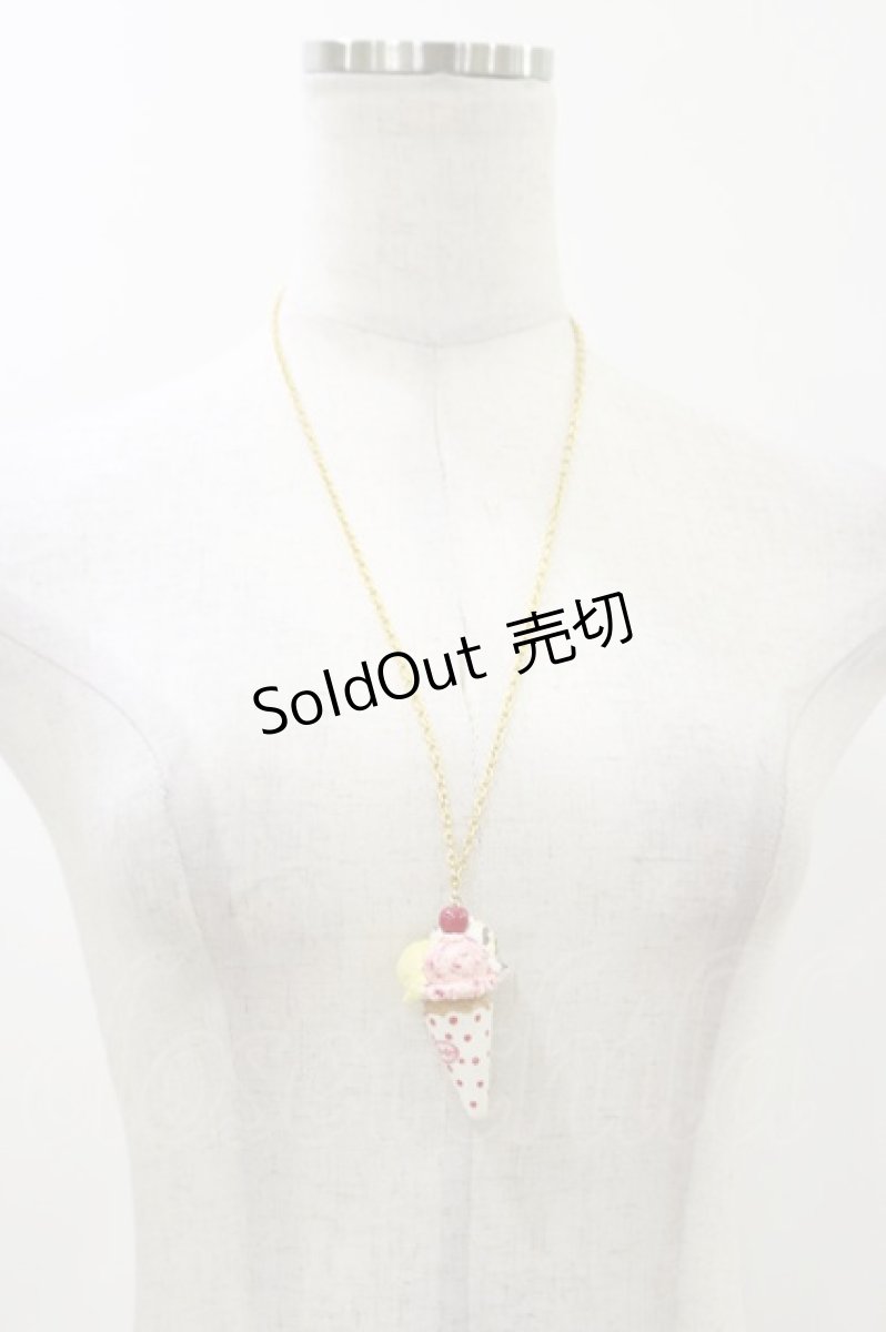 画像2: BABY,THE STARS SHINE BRIGHT / Sweet Ice cream ネックレス  オフ H-26-04-11-003-BA-AC-NS-ZH (2)