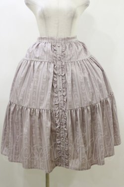 画像1: m petit by misako / MSKストライプRVSK M ピンク/リバーシブル H-26-04-11-025-LO-SK-NS-ZH