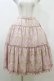 画像1: m petit by misako / AM*ジュイパニエスカート LL ピンク/アイボリー リバーシブル H-26-04-11-026-LO-SK-NS-ZH (1)