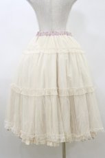 画像4: m petit by misako / AM*ジュイパニエスカート LL ピンク/アイボリー リバーシブル H-26-04-11-026-LO-SK-NS-ZH (4)