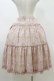 画像2: m petit by misako / AM*ジュイパニエスカート L ピンク/アイボリー リバーシブル H-26-04-11-027-LO-SK-NS-ZH (2)