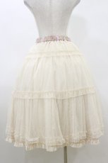 画像4: m petit by misako / AM*ジュイパニエスカート L ピンク/アイボリー リバーシブル H-26-04-11-027-LO-SK-NS-ZH (4)