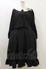 画像1: m petit by misako / サンリオキャラクターズコラボ クロミワッペン付きワンピース LL ブラック H-26-04-11-034-LO-OP-NS-ZH (1)
