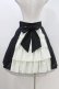 画像3: Moi-meme-Moitie / JQバッスルスカート 3 黒×白 H-26-04-12-1006-MO-SK-KB-ZH (3)