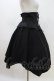 画像2: Moi-meme-Moitie / コルセット付ランダムスカート  ブラック H-26-04-12-1007-MO-SK-KB-ZH (2)