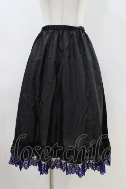 画像1: Moi-meme-Moitie / ミディアムペチコート  黒×青 H-26-04-12-1008-MO-SK-KB-ZH