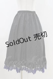 Moi-meme-Moitie -SK - closet child オンラインショップ