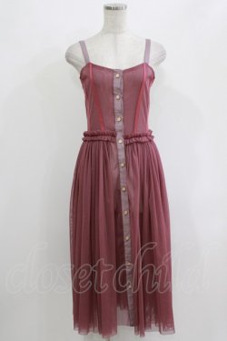 画像1: elements,H / チュールドレス  ピンク H-26-04-12-006-PU-OP-KB-ZH