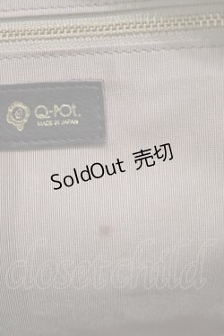 画像5: Q-pot. / ビターチョコレート・ベアークロスボディーバッグ  ビターチョコレート H-26-04-12-069-QP-BG-KB-ZH