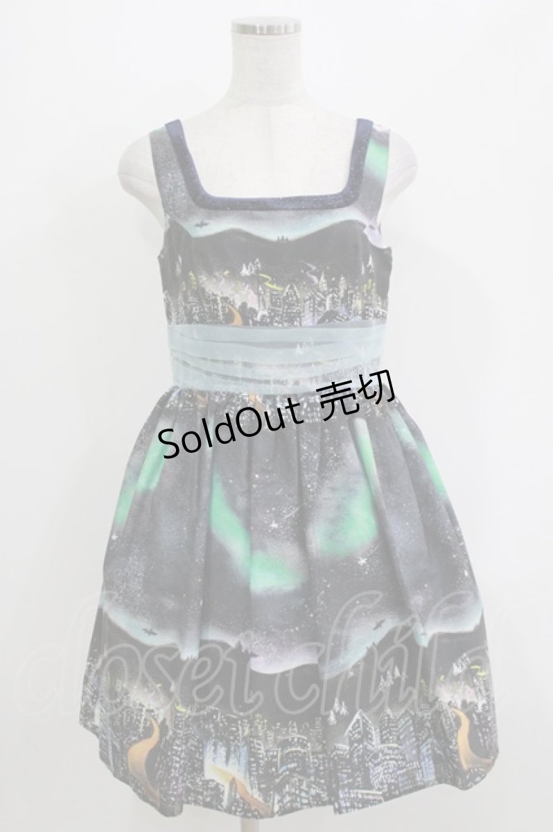 画像1: MILK / Aurora cityドレス  オーロラ柄×ブルー H-26-04-12-021-ML-OP-KB-ZH (1)