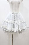 画像1: FRILL / ボリュームフリルスカート  ホワイト H-26-04-13-030-HN-SK-KB-ZH (1)