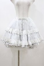 画像1: FRILL / ボリュームフリルスカート  ホワイト H-26-04-13-030-HN-SK-KB-ZH (1)