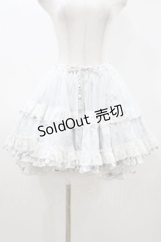画像1: FRILL / ボリュームフリルスカート  ホワイト H-26-04-13-030-HN-SK-KB-ZH (1)