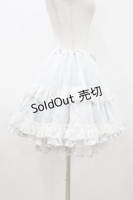 画像2: FRILL / ボリュームフリルスカート  ホワイト H-26-04-13-030-HN-SK-KB-ZH (2)