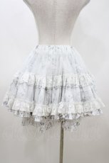 画像3: FRILL / ボリュームフリルスカート  ホワイト H-26-04-13-030-HN-SK-KB-ZH (3)