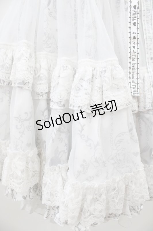 画像5: FRILL / ボリュームフリルスカート  ホワイト H-26-04-13-030-HN-SK-KB-ZH (5)