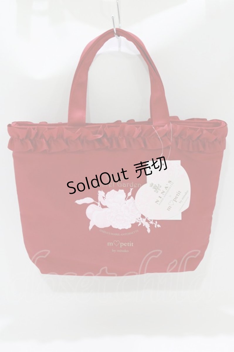 画像1: m petit by misako / NINA’Sコラボ プリントトートバッグ  レッド H-26-04-13-1039-LO-BG-NS-ZH (1)