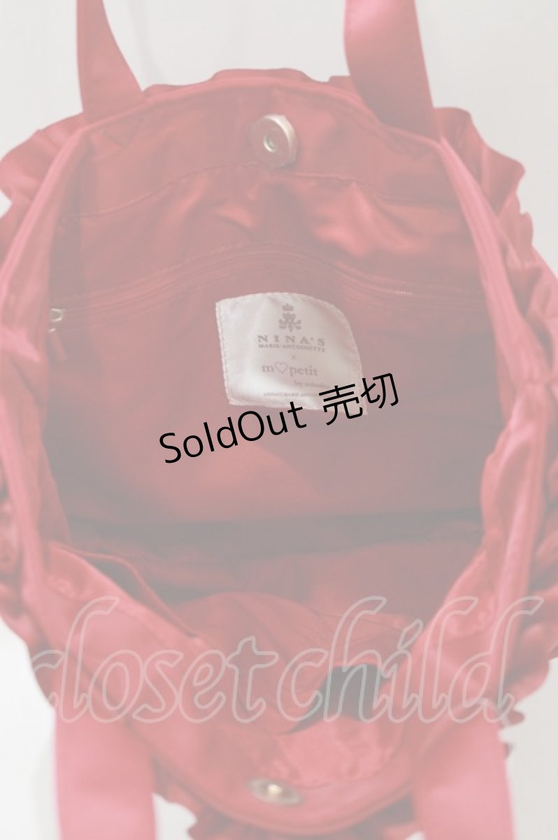 画像3: m petit by misako / NINA’Sコラボ プリントトートバッグ  レッド H-26-04-13-1039-LO-BG-NS-ZH (3)