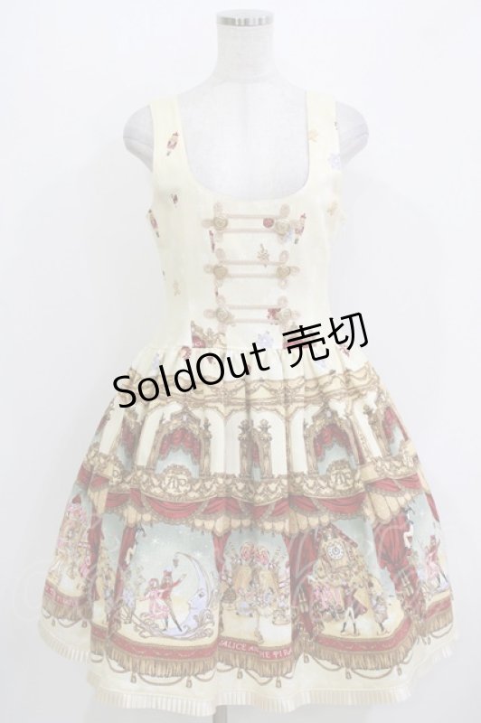 画像1: ALICE and the PIRATES / 雪降る聖夜の不思議な贈り物柄ナポレオンジャンパースカート Free 生成り H-26-04-13-1005-PA-OP-NS-ZH (1)