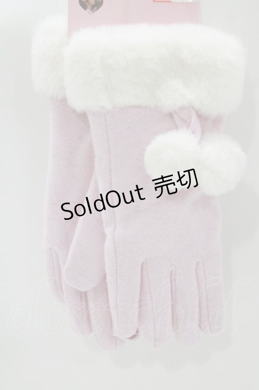 画像1: m petit by misako / AMポンポンツキグローブ  ベージュ H-26-04-13-1055-LO-ZA-NS-ZH (1)