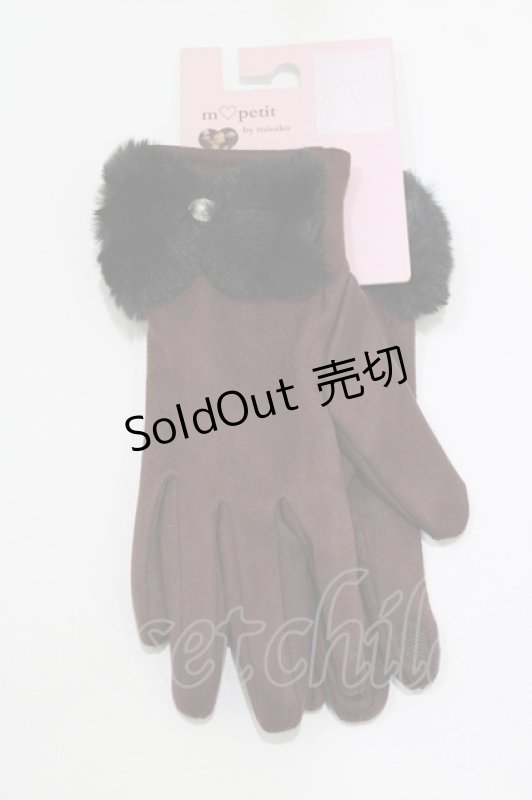 画像1: m petit by misako / AMリボンパールツキグローブ  ワイン H-26-04-13-1056-LO-ZA-NS-ZH (1)