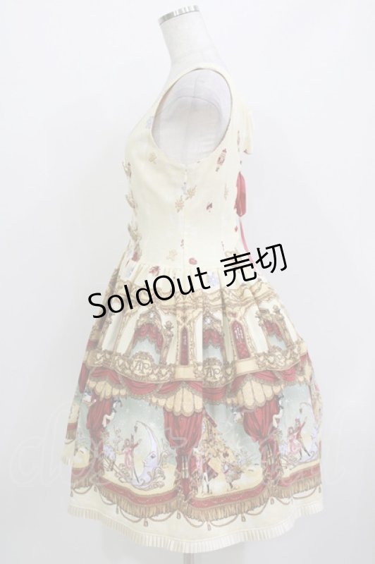 画像2: ALICE and the PIRATES / 雪降る聖夜の不思議な贈り物柄ナポレオンジャンパースカート Free 生成り H-26-04-13-1005-PA-OP-NS-ZH (2)