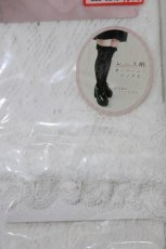 画像2: m petit by misako / AMOVKレーシーフリル  白 H-26-04-13-1060-LO-ZA-NS-ZH (2)