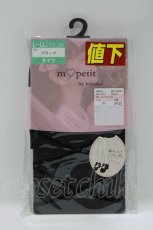 画像1: m petit by misako / AMレースアップシアータイツ  ブラック H-26-04-13-1066-LO-ZA-NS-ZH (1)