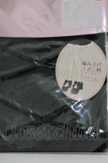 画像2: m petit by misako / AMレースアップシアータイツ  ブラック H-26-04-13-1066-LO-ZA-NS-ZH (2)