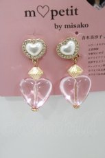 画像1: m petit by misako / AMハートイヤリング  ピンク H-26-04-13-1072-LO-AC-NS-ZH (1)