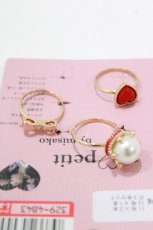 画像2: m petit by misako / AM3PPLハートリング 11号×2個/13号×1個 ゴールド H-26-04-13-1073-LO-AC-NS-ZH (2)