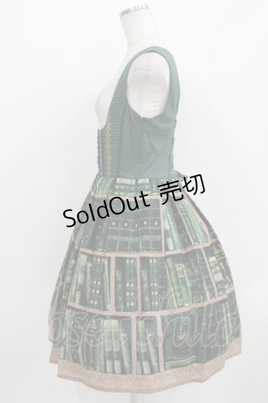 画像2: Innocent World / 王宮図書館コルセットジャンパースカート Free グリーン H-26-04-13-1006-IW-OP-NS-ZH (2)