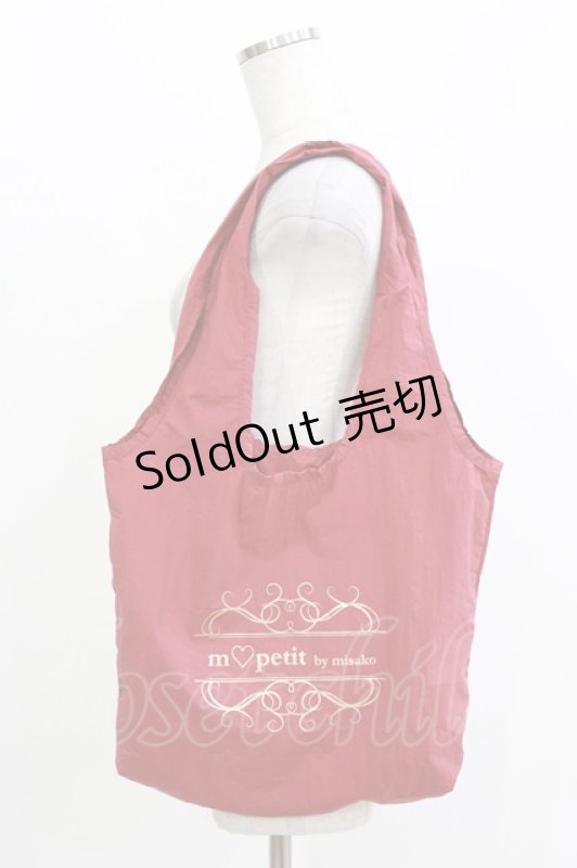 画像3: m petit by misako / ケース付きエコバッグ  レッド H-26-04-13-1084-LO-ZA-NS-ZH (3)